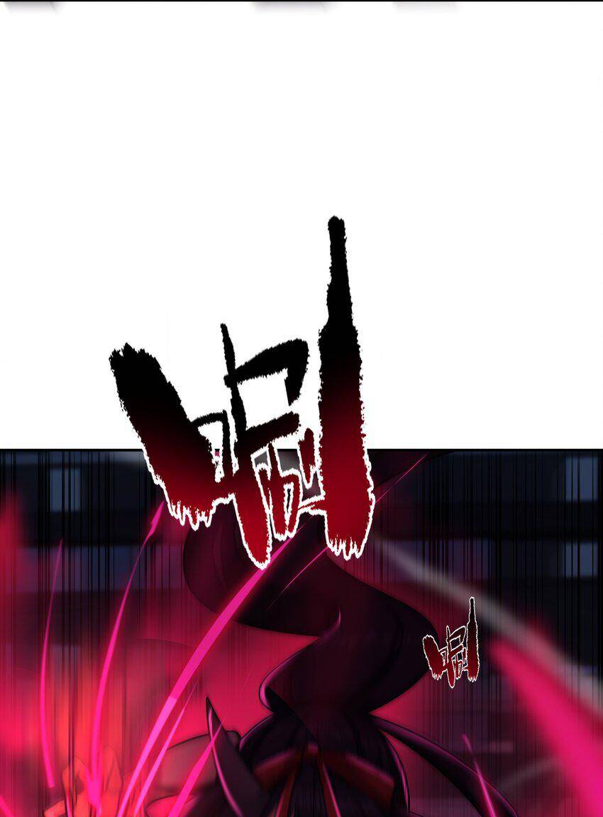 Bạn Gái Hoa Khôi Là Cương Thi?! Chapter 7 - 29