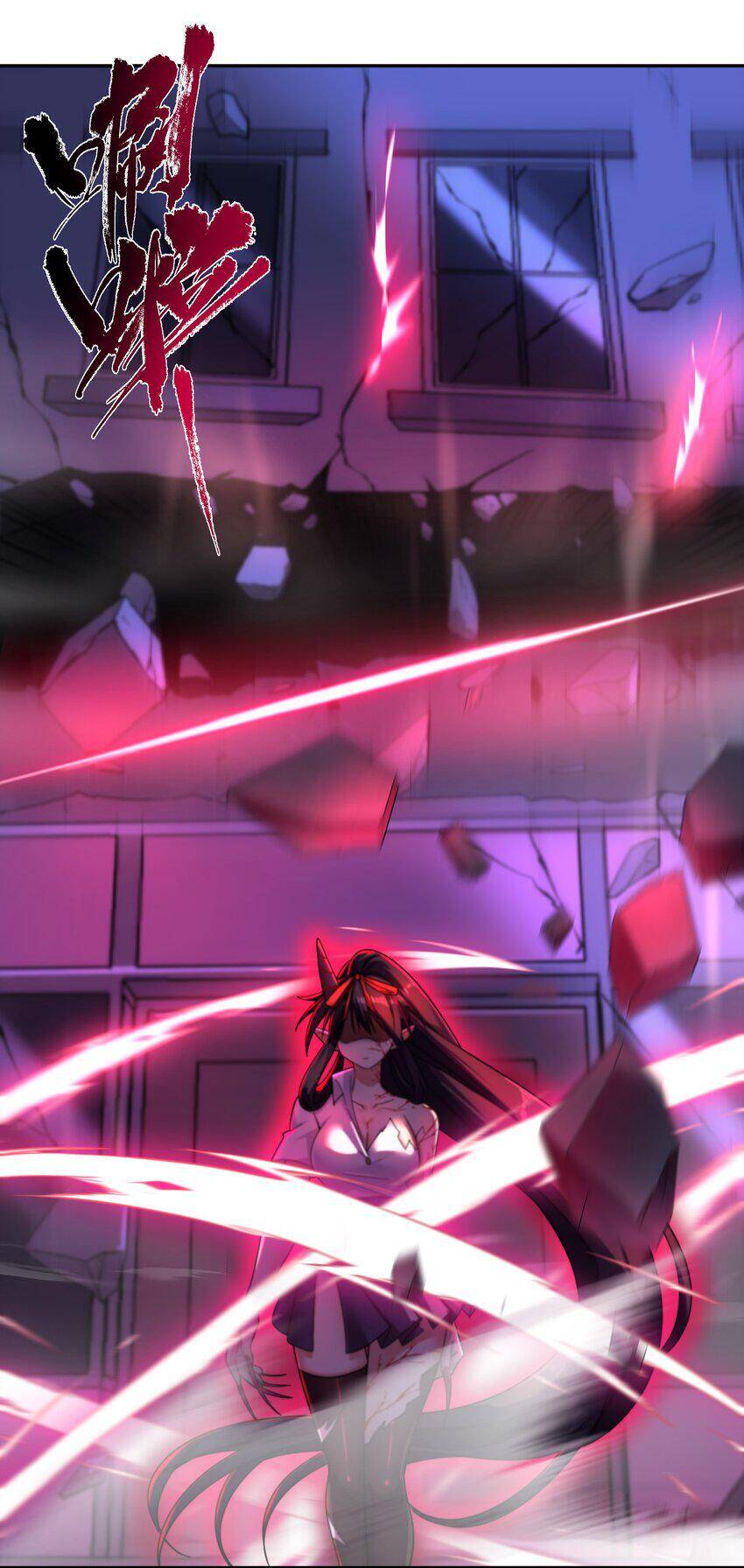 Bạn Gái Hoa Khôi Là Cương Thi?! Chapter 7 - 36