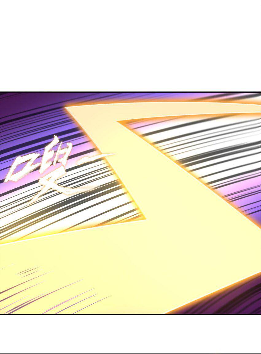 Bạn Gái Hoa Khôi Là Cương Thi?! Chapter 7 - 44