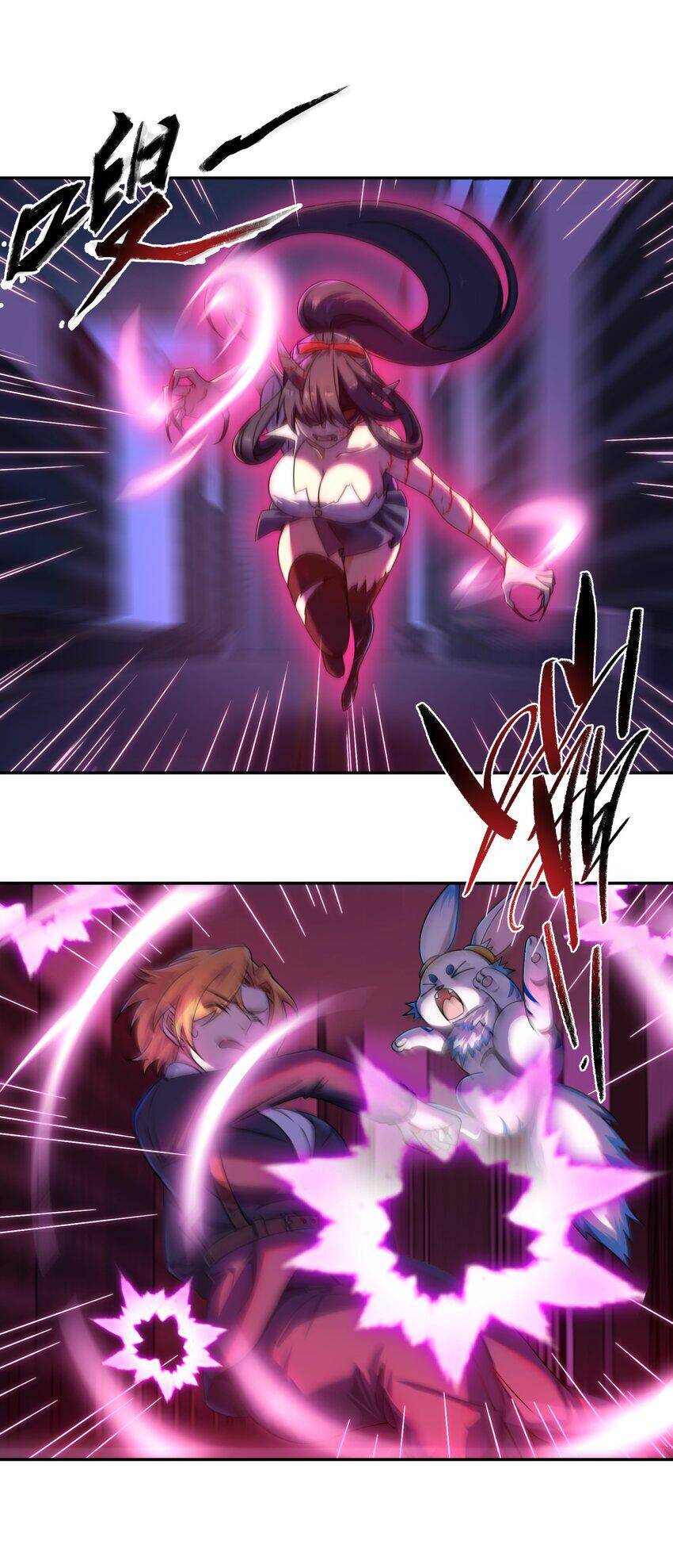 Bạn Gái Hoa Khôi Là Cương Thi?! Chapter 7 - 54