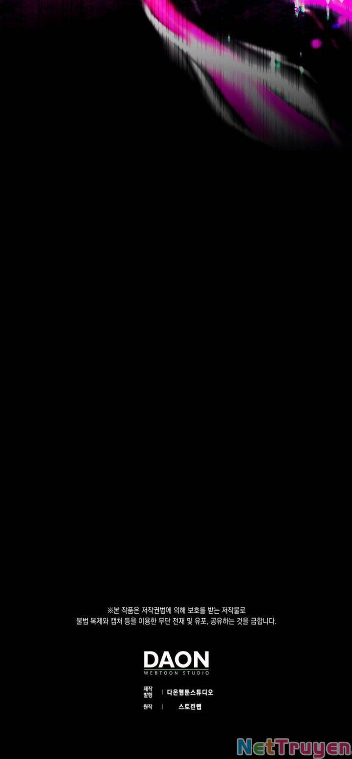 Trợ Thủ Đắc Lực Chapter 12 - 68