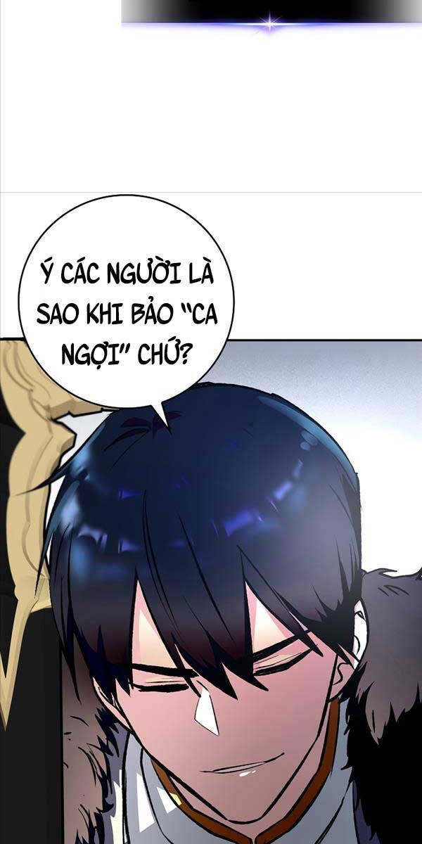 Trợ Thủ Đắc Lực Chapter 0.5 - 26