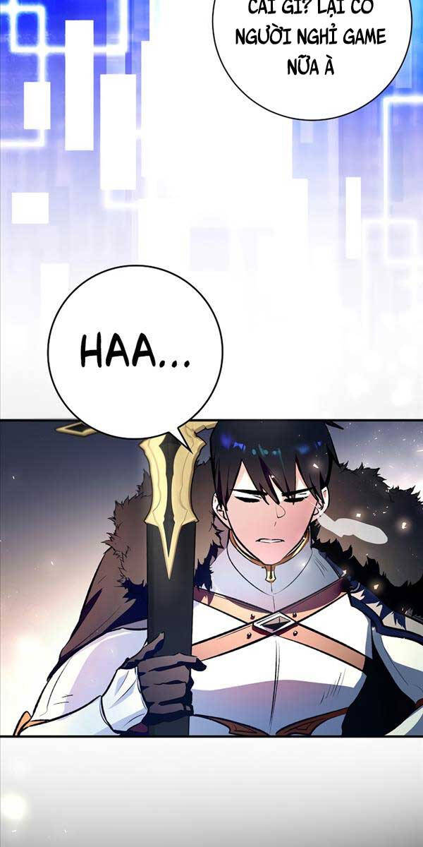 Trợ Thủ Đắc Lực Chapter 0.5 - 29
