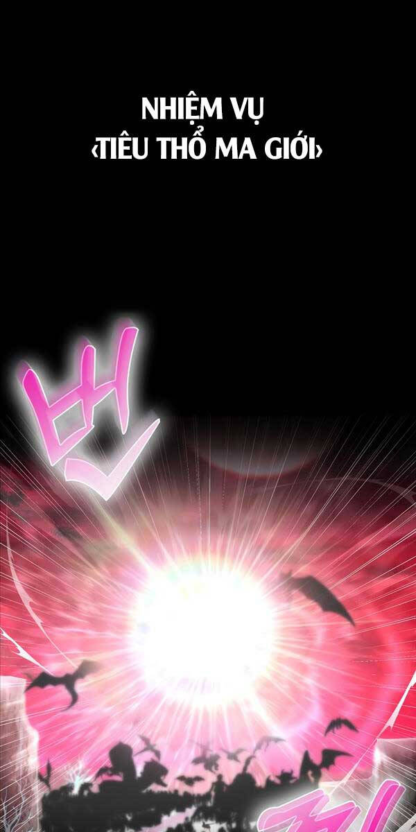 Trợ Thủ Đắc Lực Chapter 0.5 - 4