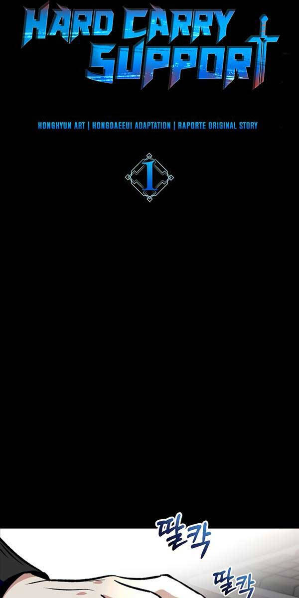 Trợ Thủ Đắc Lực Chapter 0.5 - 33