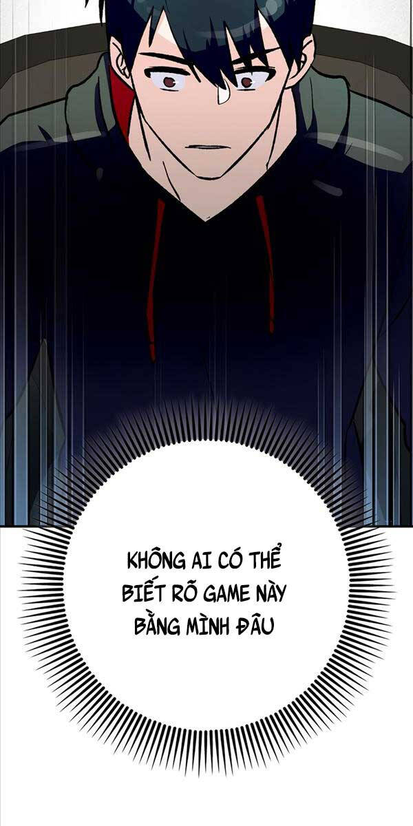 Trợ Thủ Đắc Lực Chapter 0.5 - 58