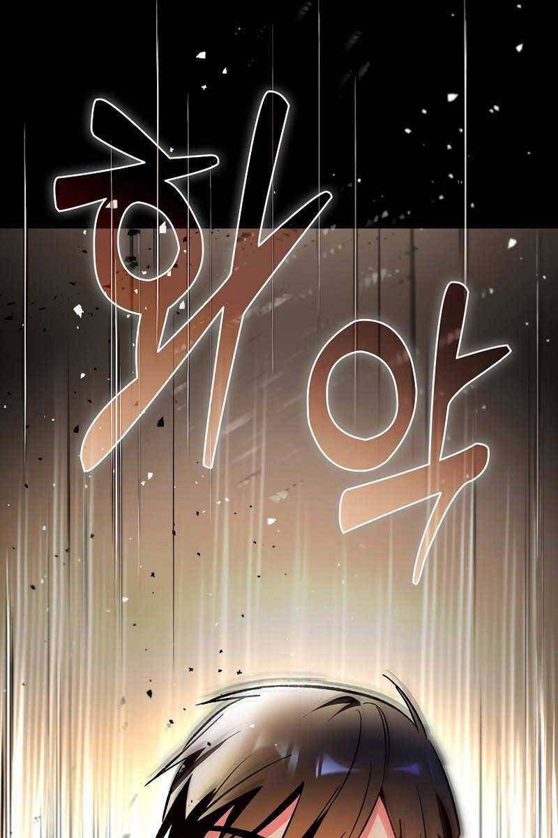 Trợ Thủ Đắc Lực Chapter 1 - 102