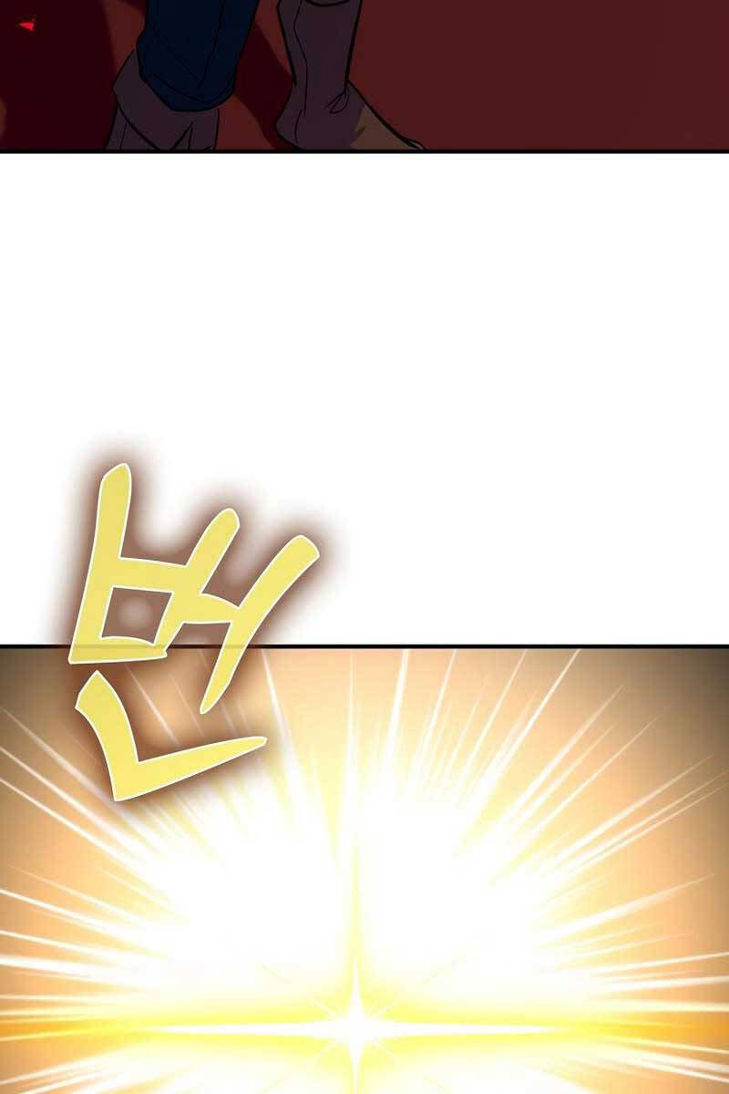 Trợ Thủ Đắc Lực Chapter 1 - 25