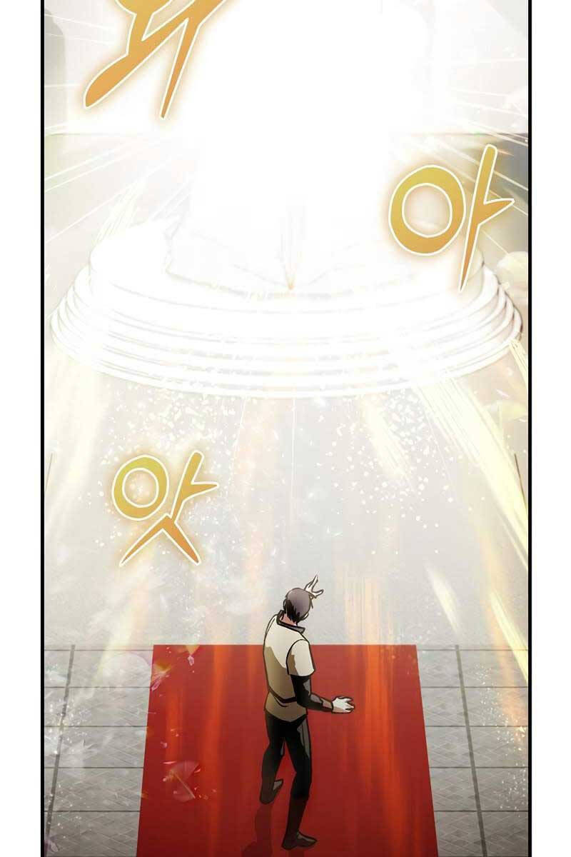 Trợ Thủ Đắc Lực Chapter 1 - 27