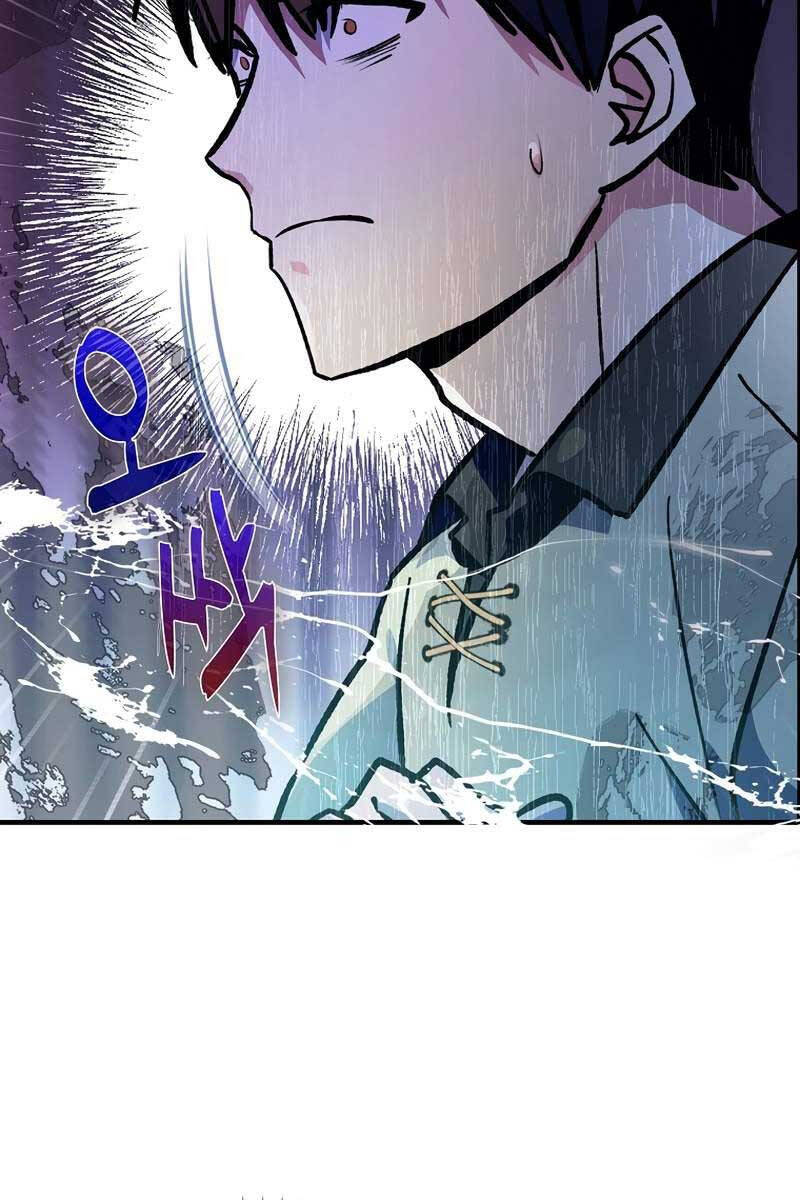 Trợ Thủ Đắc Lực Chapter 1 - 58