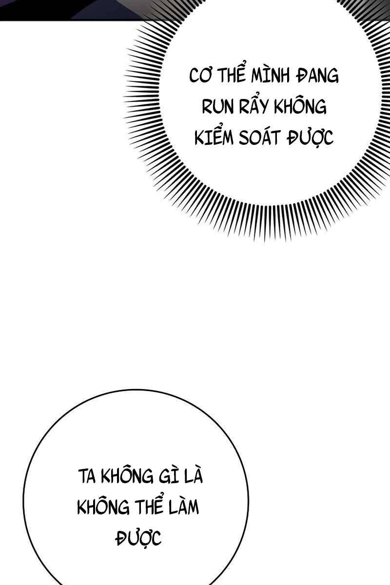 Trợ Thủ Đắc Lực Chapter 1 - 60