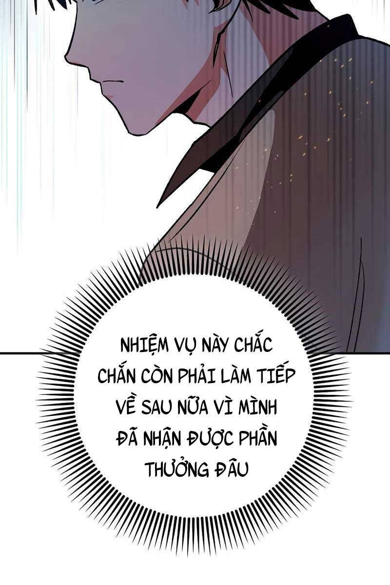 Trợ Thủ Đắc Lực Chapter 1 - 73