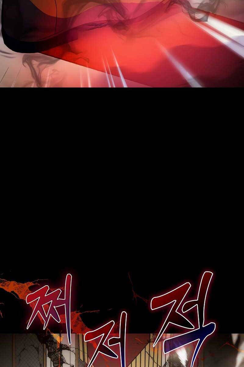 Trợ Thủ Đắc Lực Chapter 1 - 100