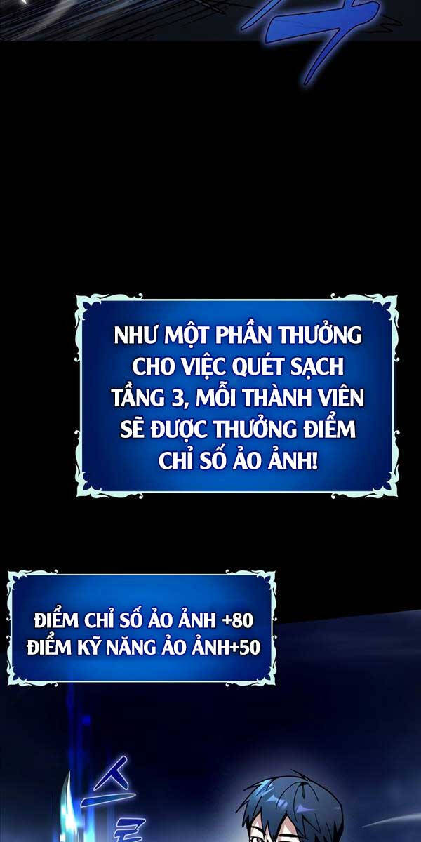 Trợ Thủ Đắc Lực Chapter 11 - 11