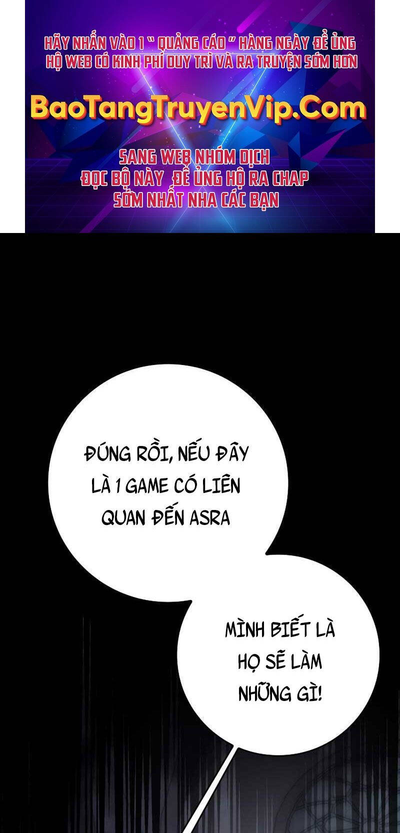 Trợ Thủ Đắc Lực Chapter 2 - 1