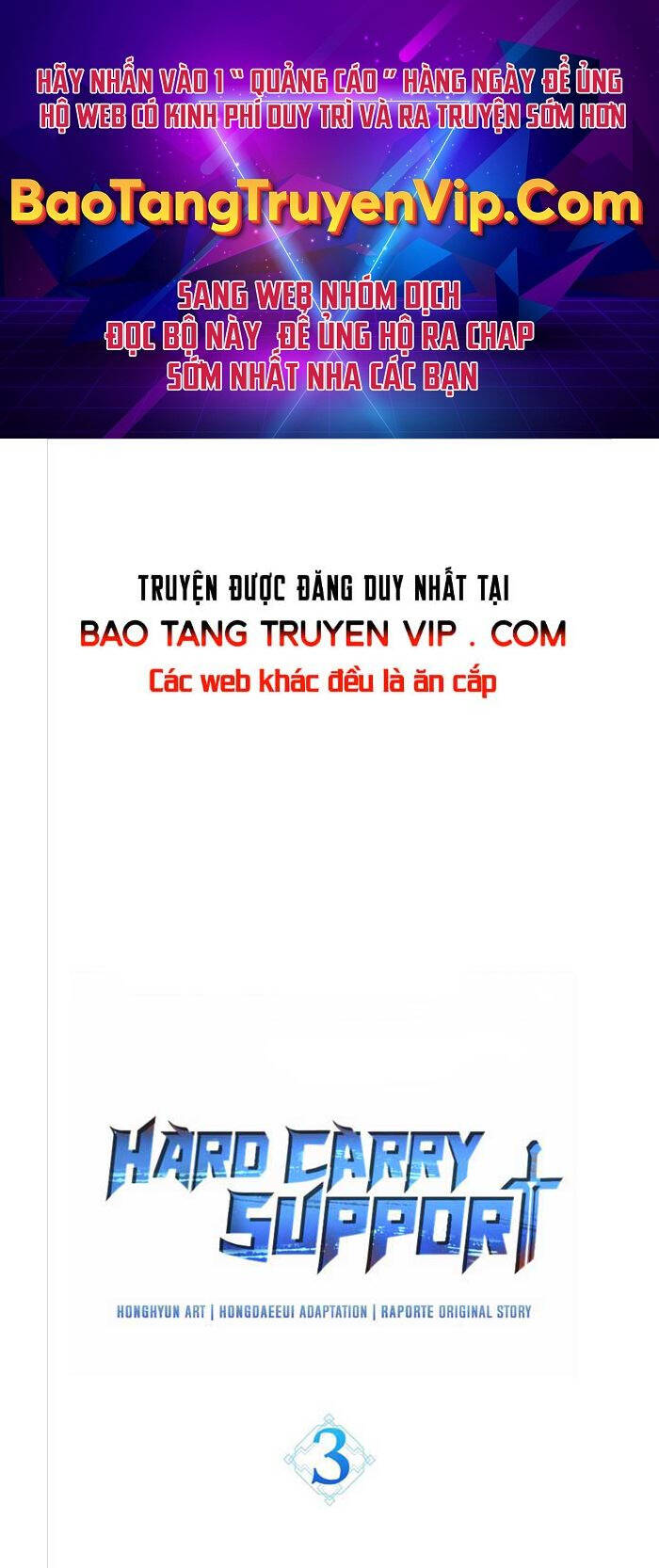 Trợ Thủ Đắc Lực Chapter 3 - 1