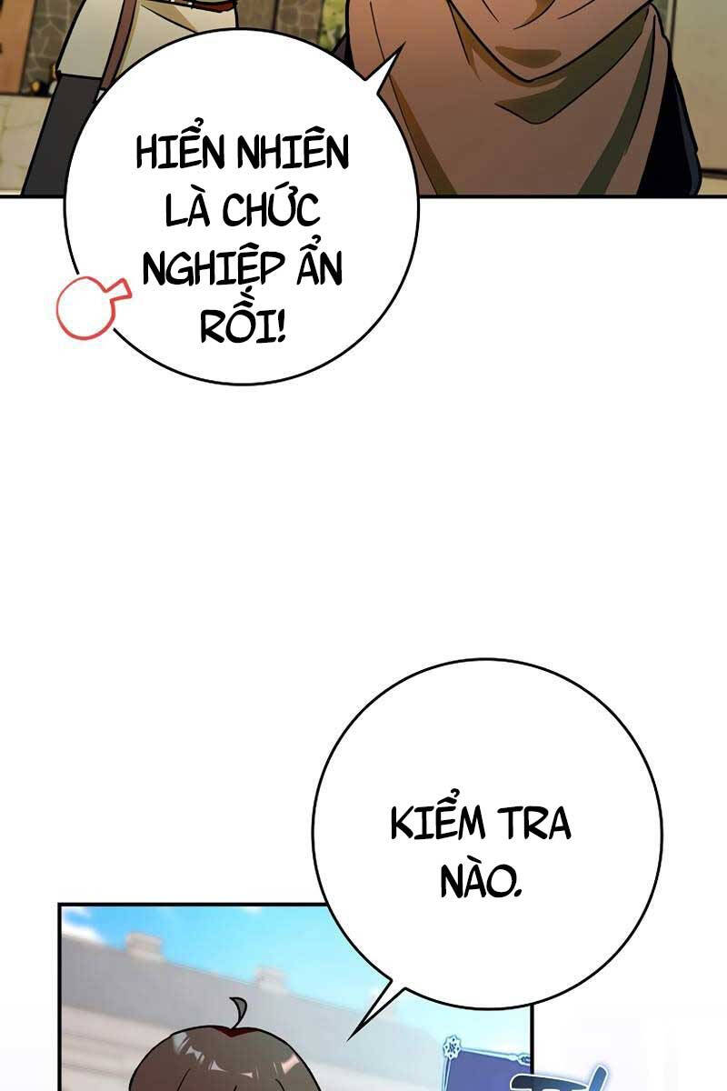 Trợ Thủ Đắc Lực Chapter 4 - 7