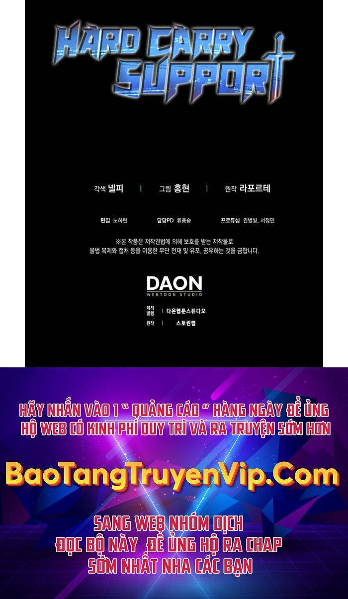 Trợ Thủ Đắc Lực Chapter 6 - 79