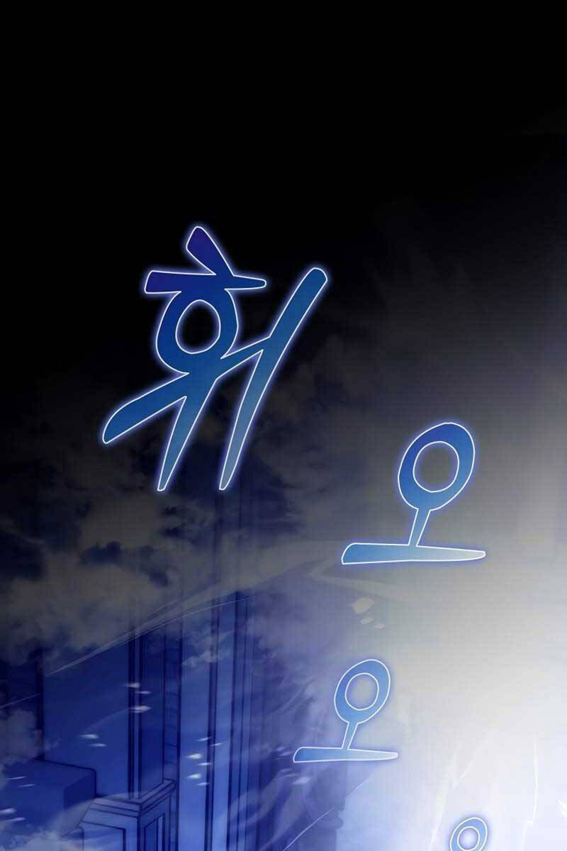 Trợ Thủ Đắc Lực Chapter 8 - 1