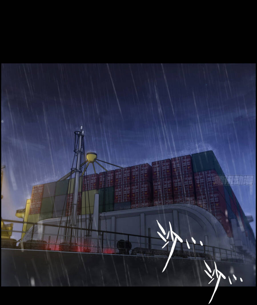 Tôi Một Tay Thống Trị Trò Chơi Chapter 1 - 32