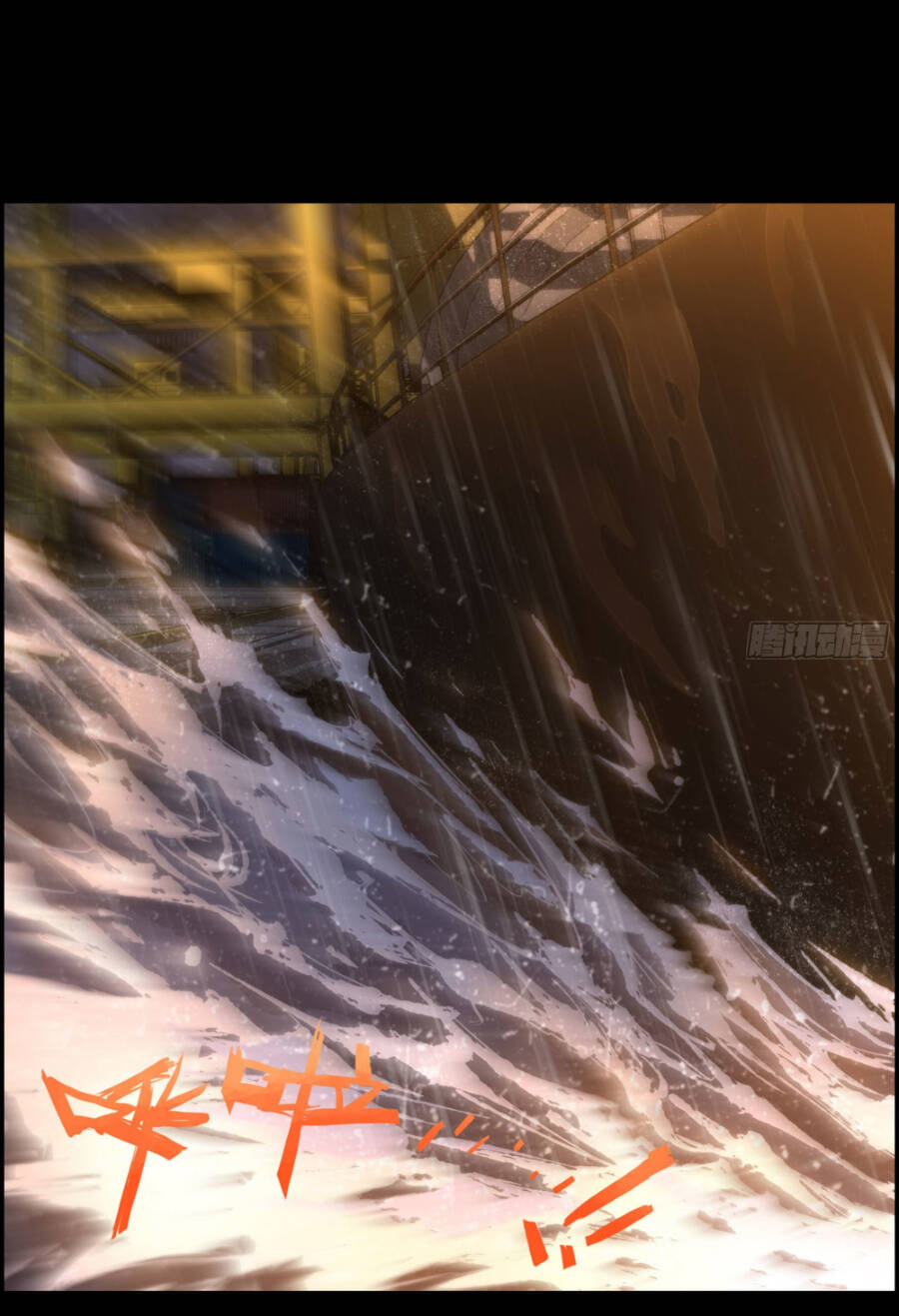 Tôi Một Tay Thống Trị Trò Chơi Chapter 1 - 57