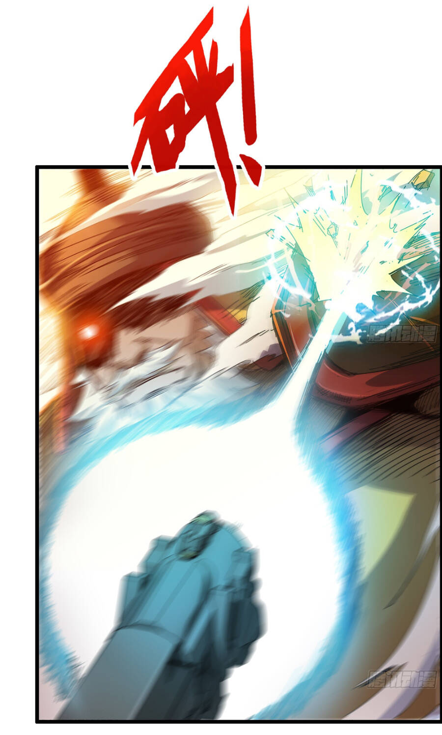 Tôi Một Tay Thống Trị Trò Chơi Chapter 3 - 4