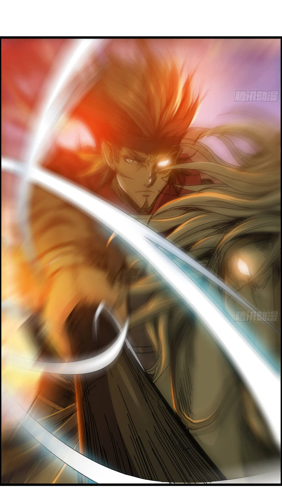 Tôi Một Tay Thống Trị Trò Chơi Chapter 3 - 43