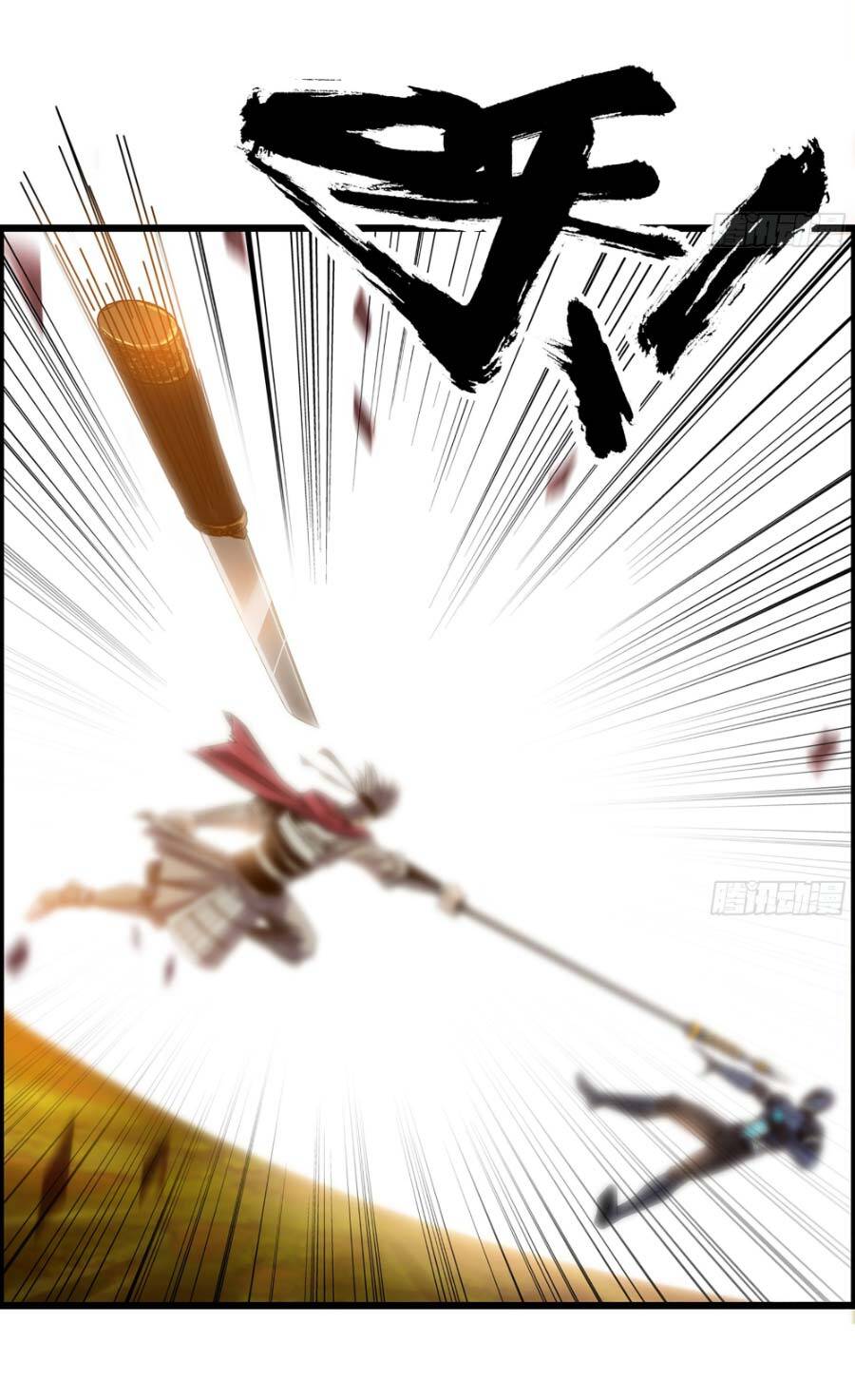 Tôi Một Tay Thống Trị Trò Chơi Chapter 5 - 36