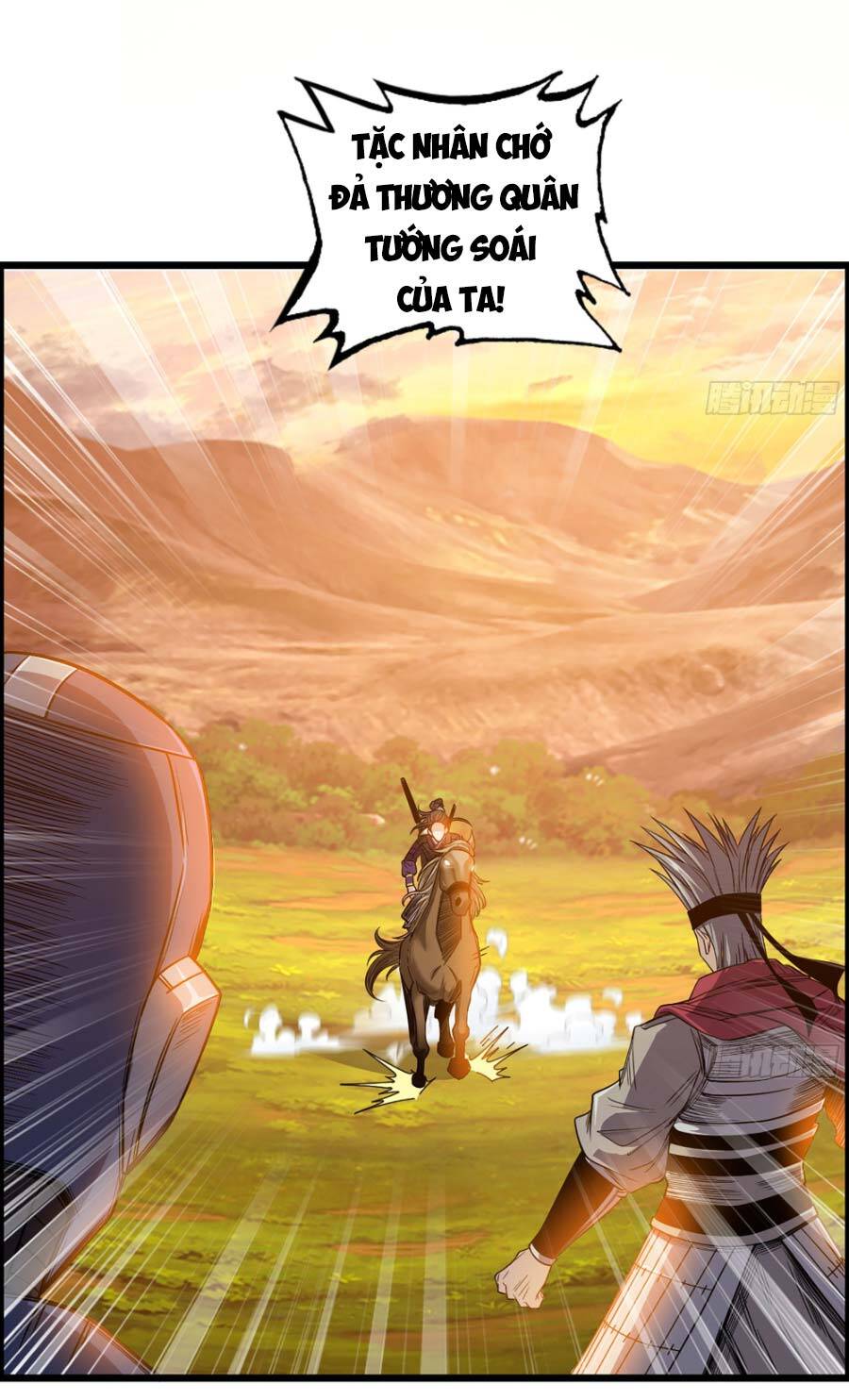 Tôi Một Tay Thống Trị Trò Chơi Chapter 5 - 42