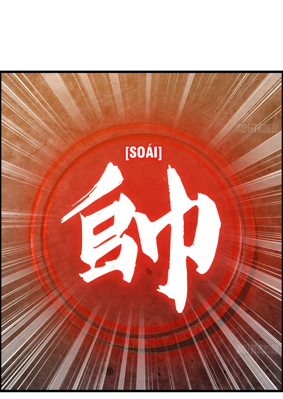 Tôi Một Tay Thống Trị Trò Chơi Chapter 6 - 32