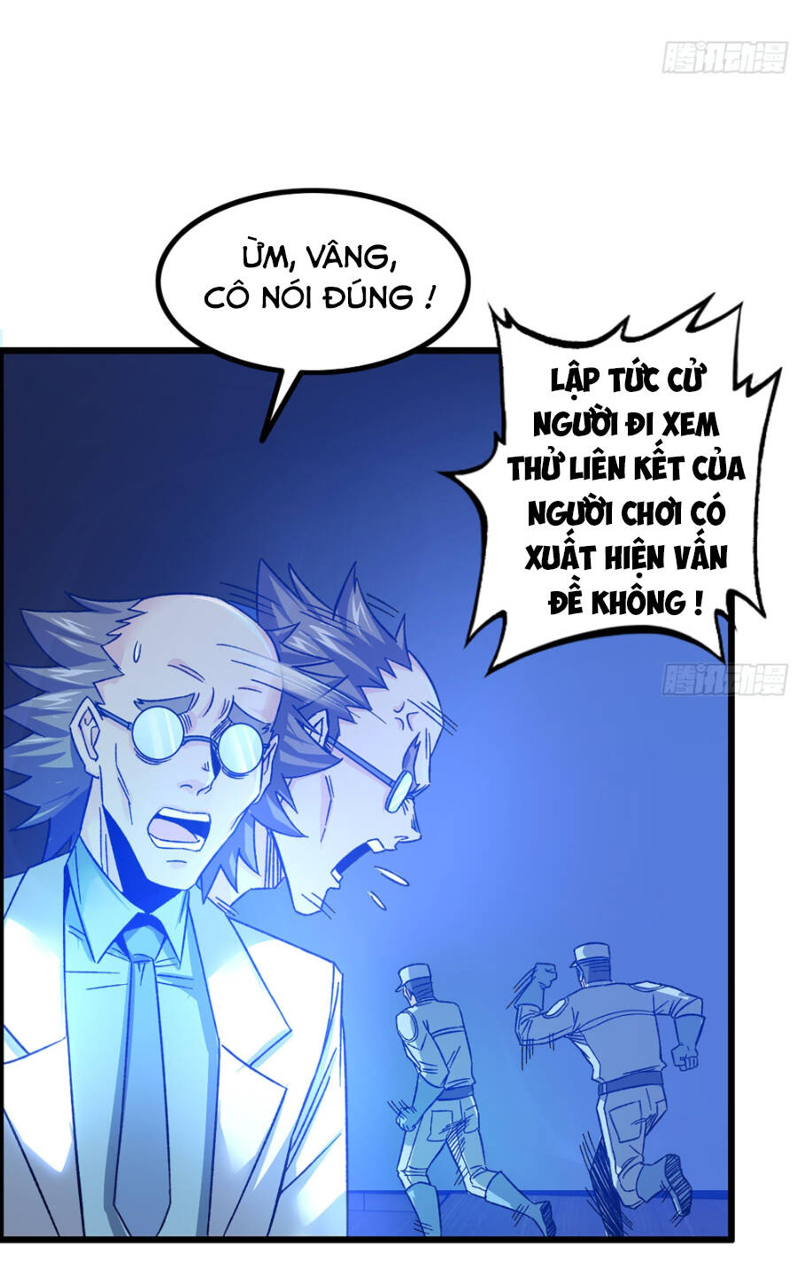 Tôi Một Tay Thống Trị Trò Chơi Chapter 6 - 42
