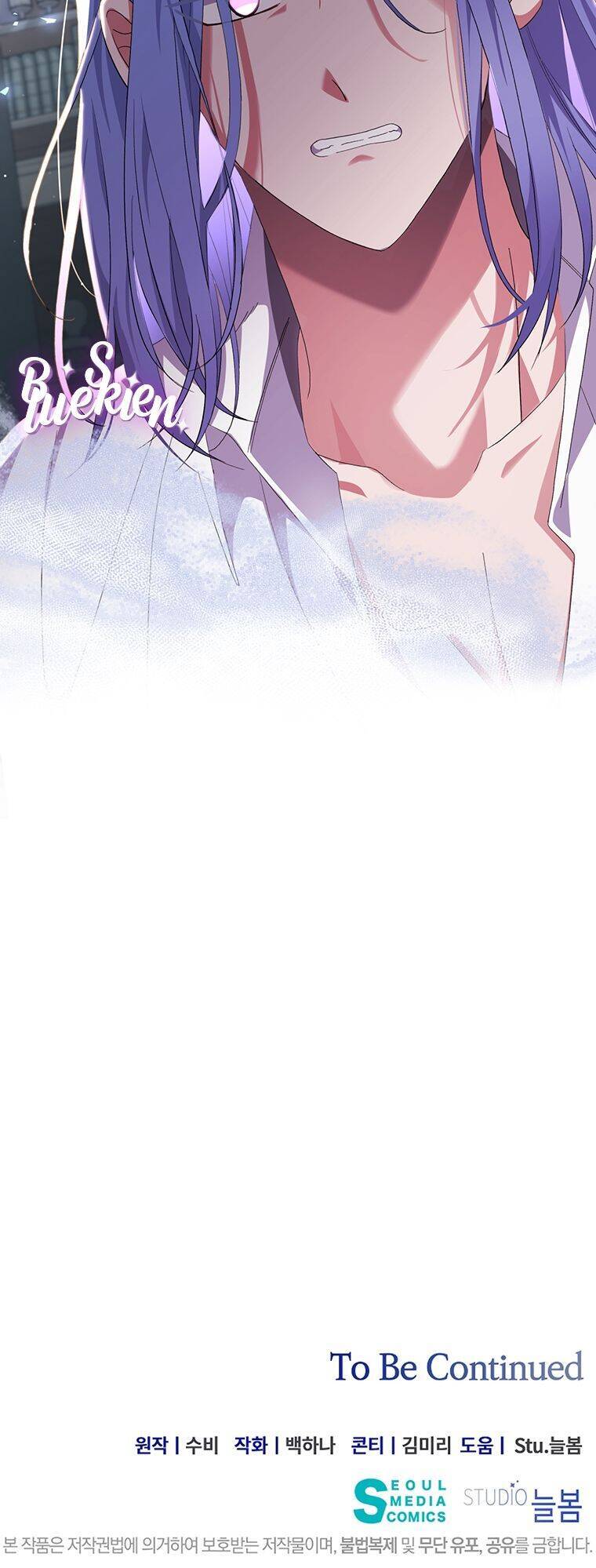 Nam Chính Ám Ảnh Phát Điên Chapter 19 - 59