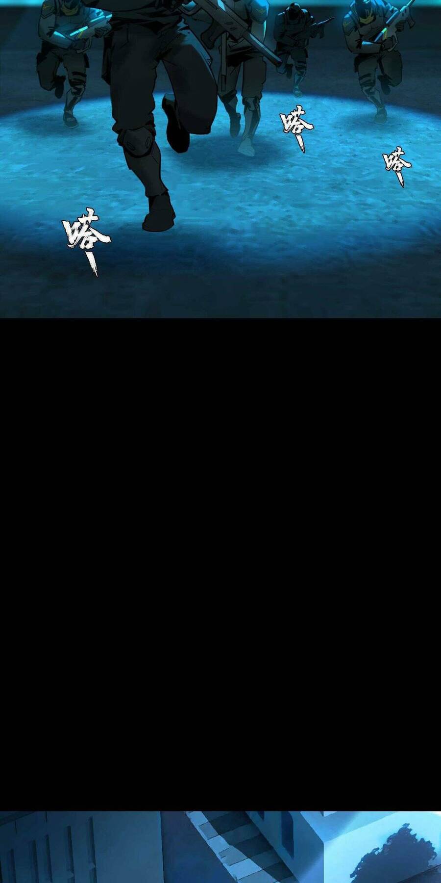 Ta Là Hacker Thiên Đạo Chapter 1 - 19