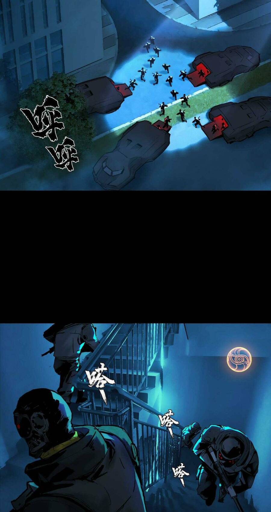 Ta Là Hacker Thiên Đạo Chapter 1 - 20