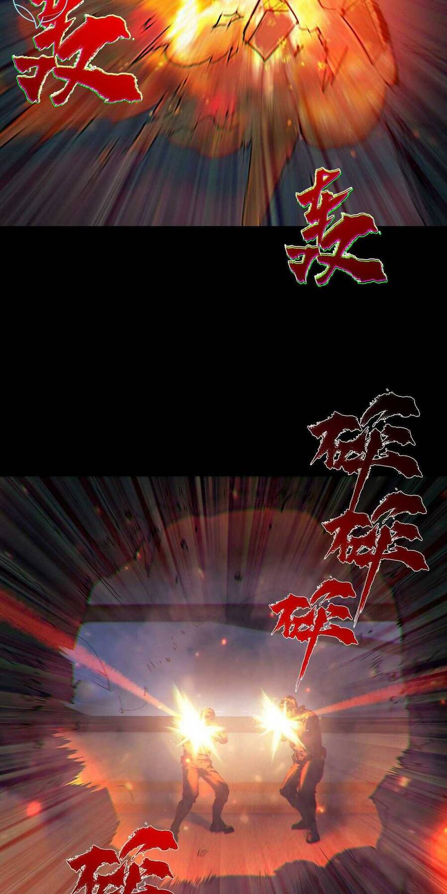 Ta Là Hacker Thiên Đạo Chapter 1 - 73