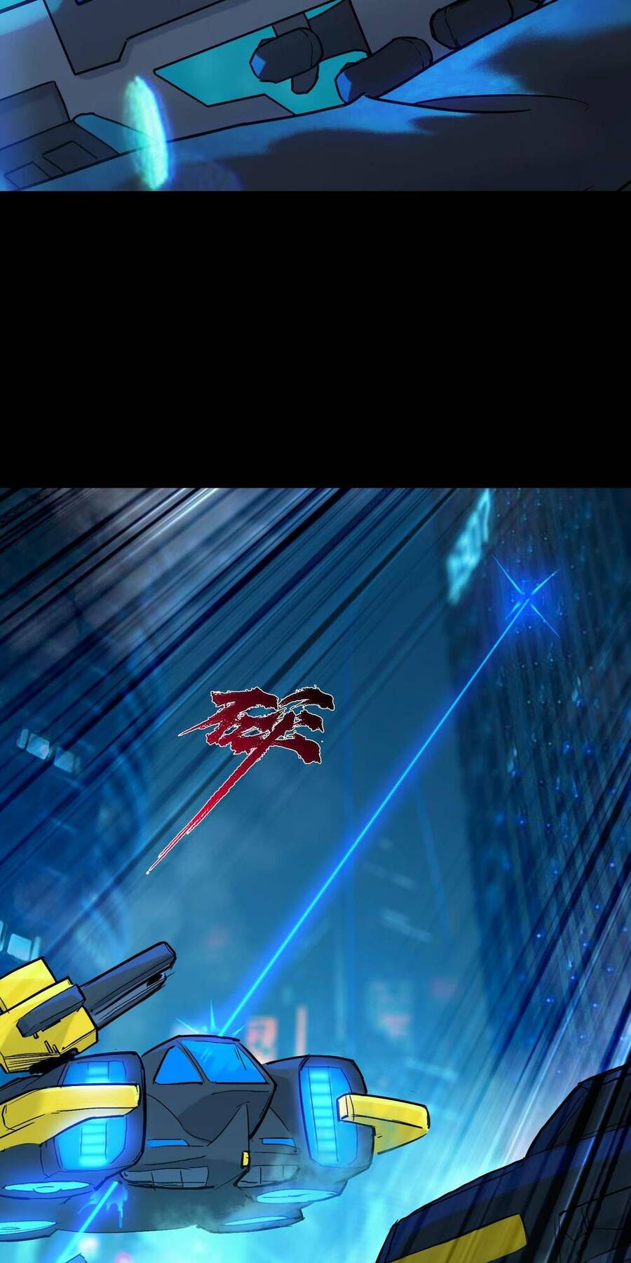 Ta Là Hacker Thiên Đạo Chapter 2 - 17