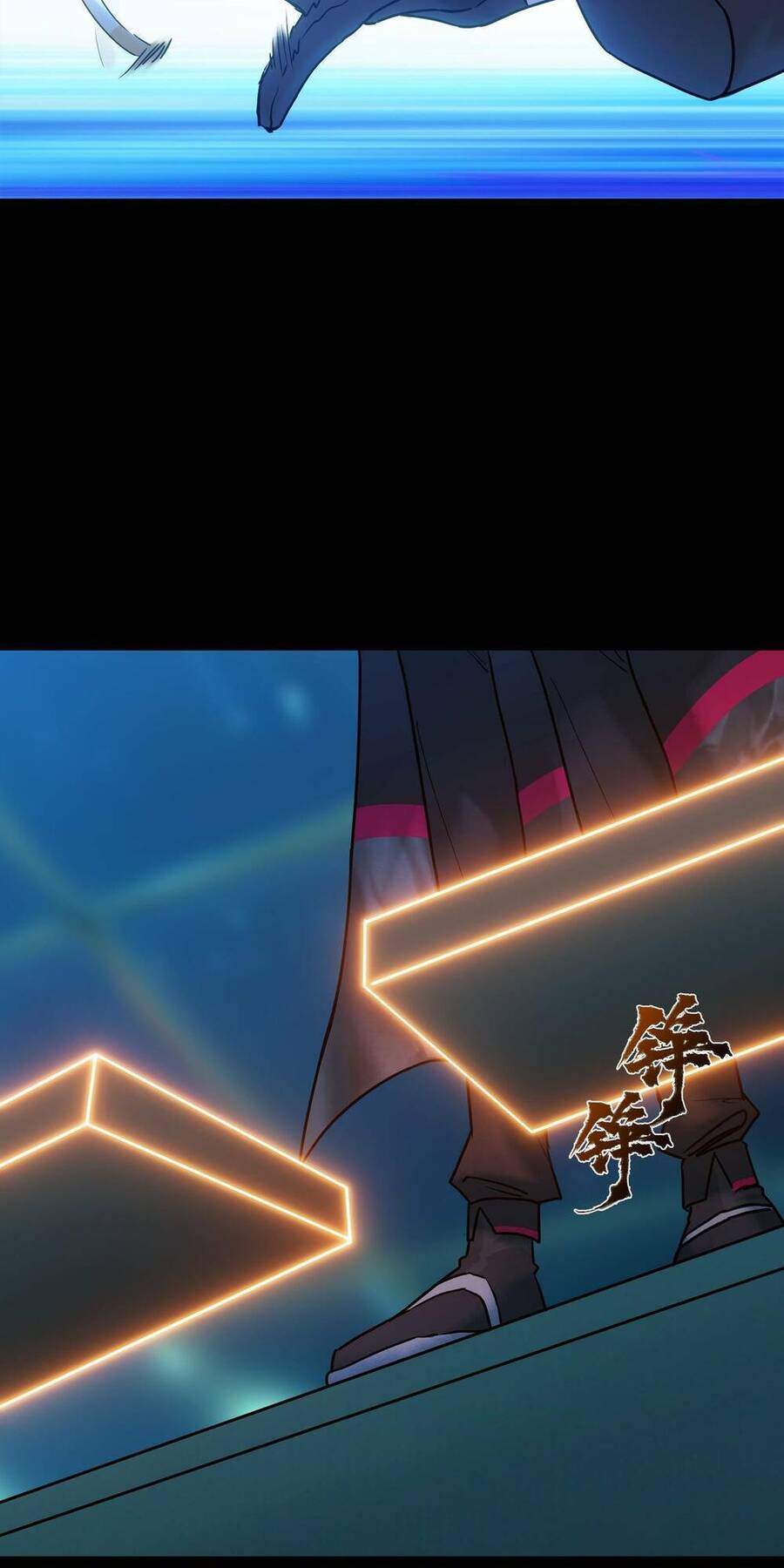 Ta Là Hacker Thiên Đạo Chapter 2 - 23