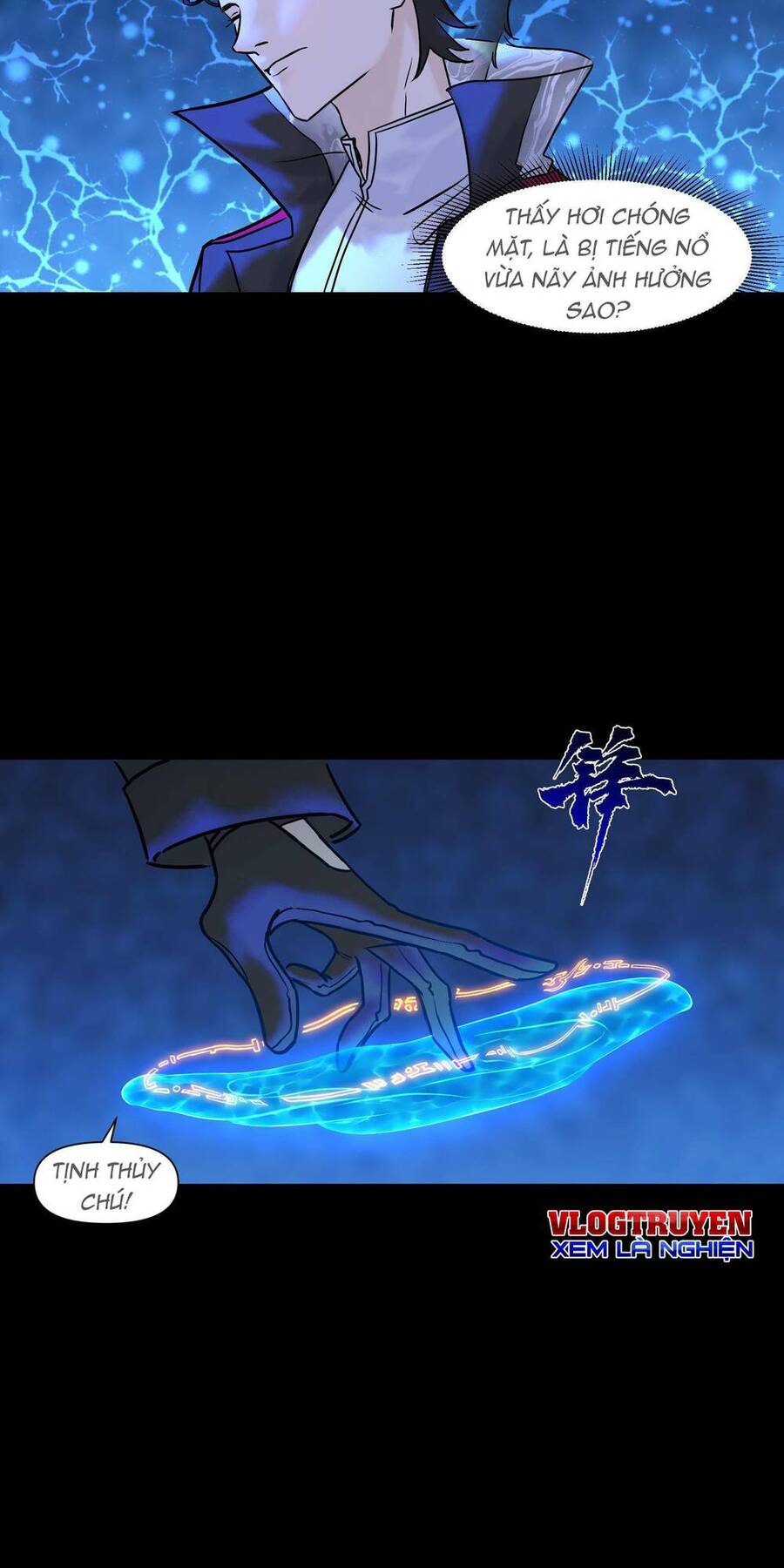 Ta Là Hacker Thiên Đạo Chapter 2 - 37