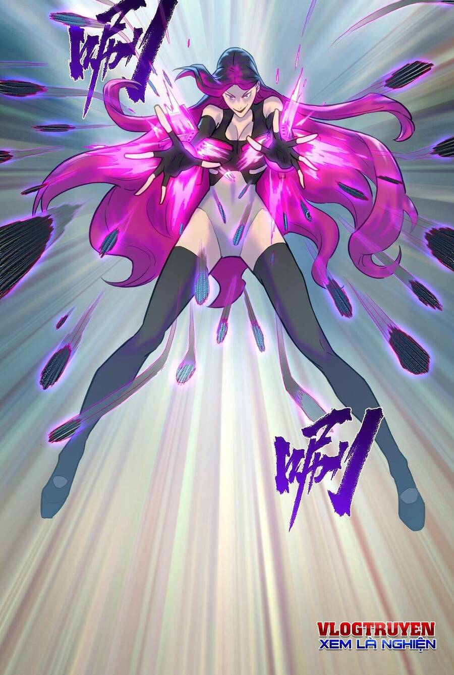 Ta Là Hacker Thiên Đạo Chapter 2 - 60