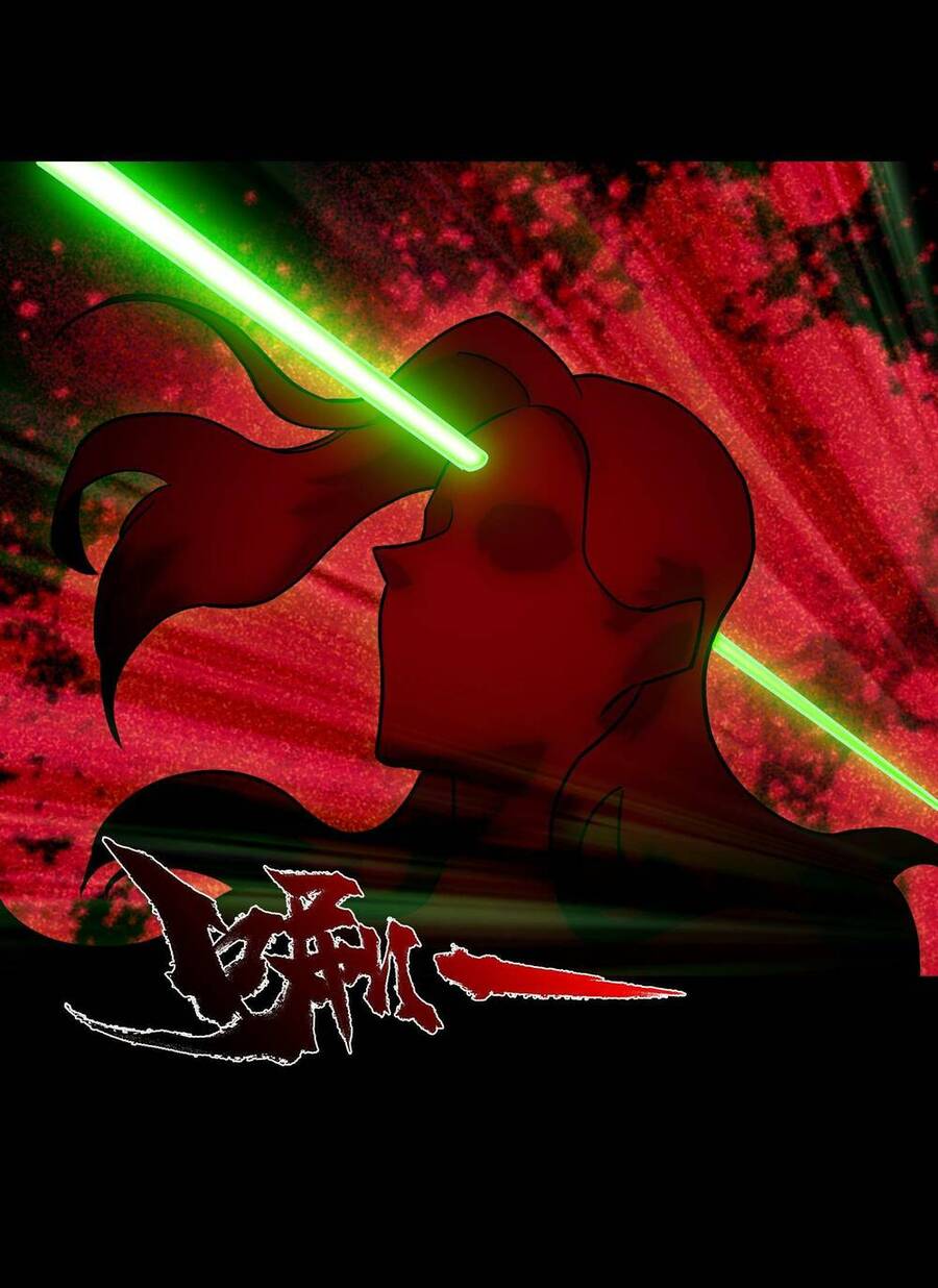 Ta Là Hacker Thiên Đạo Chapter 3 - 30