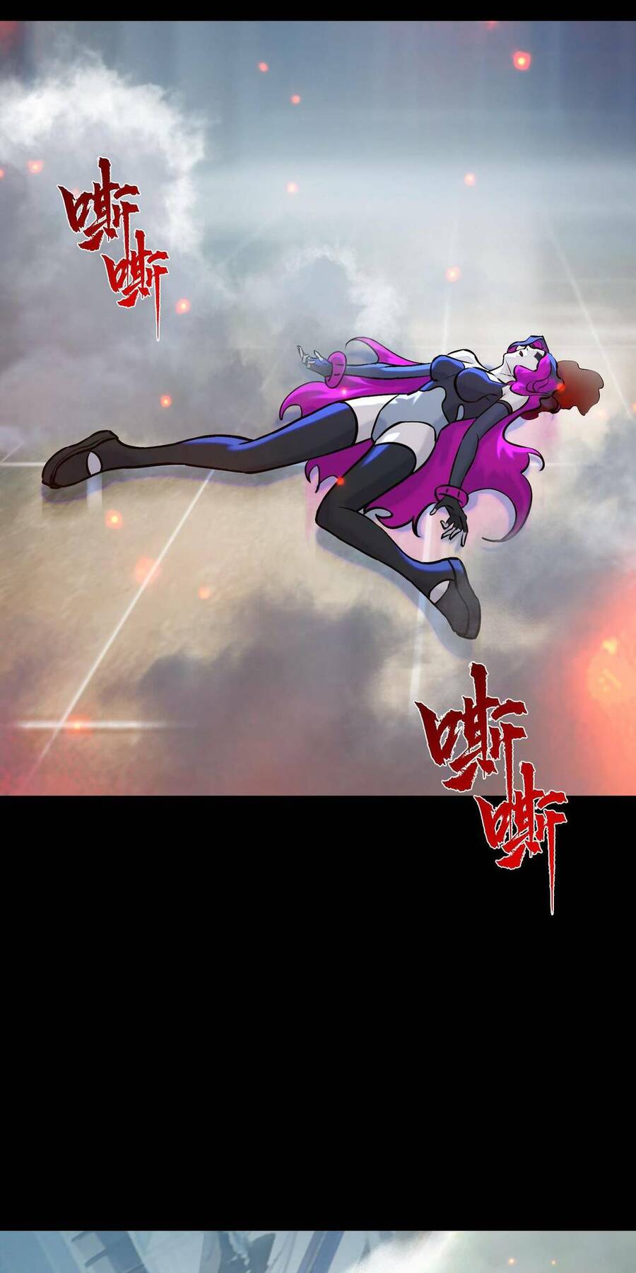 Ta Là Hacker Thiên Đạo Chapter 3 - 32