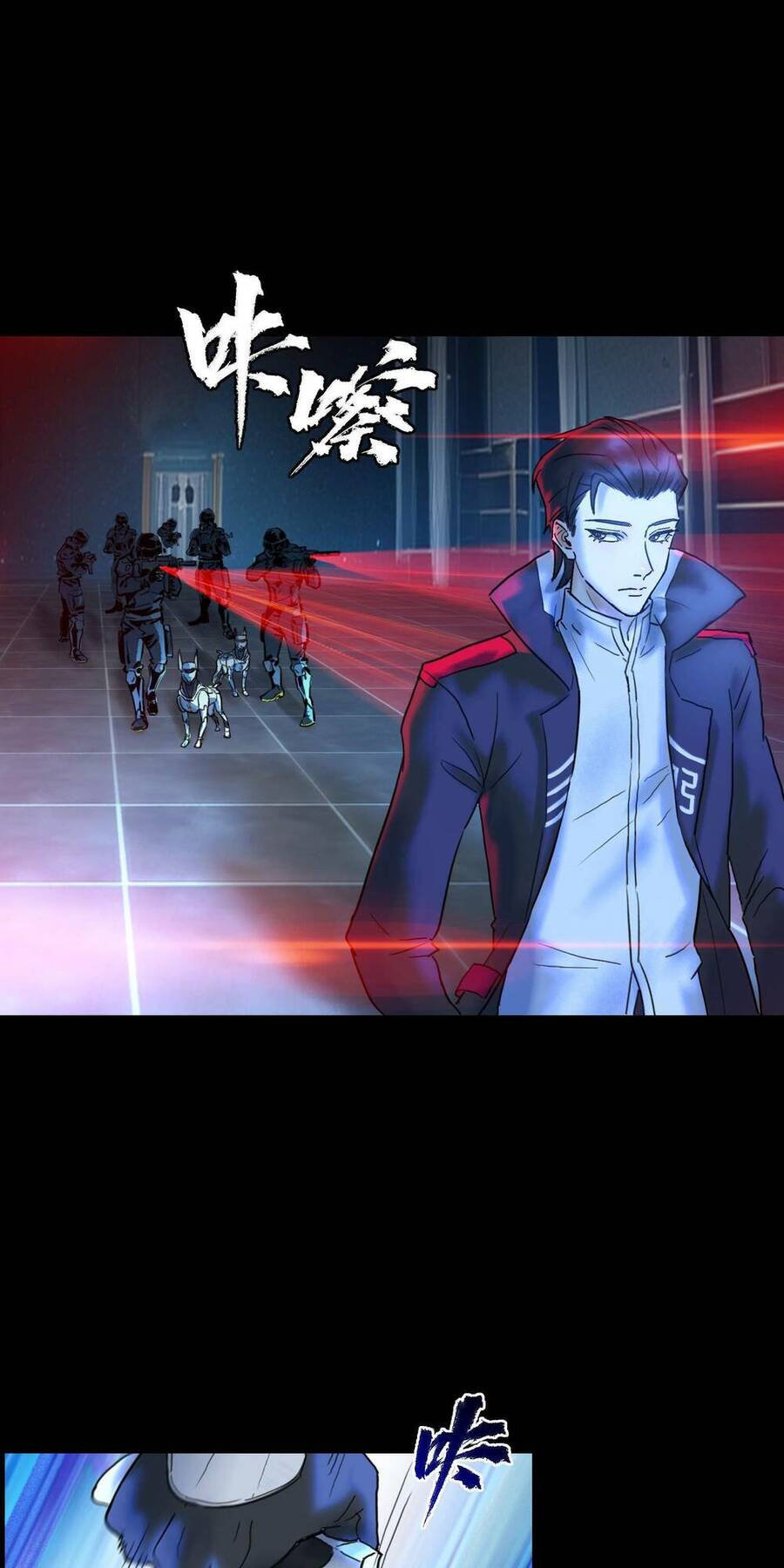 Ta Là Hacker Thiên Đạo Chapter 3 - 37