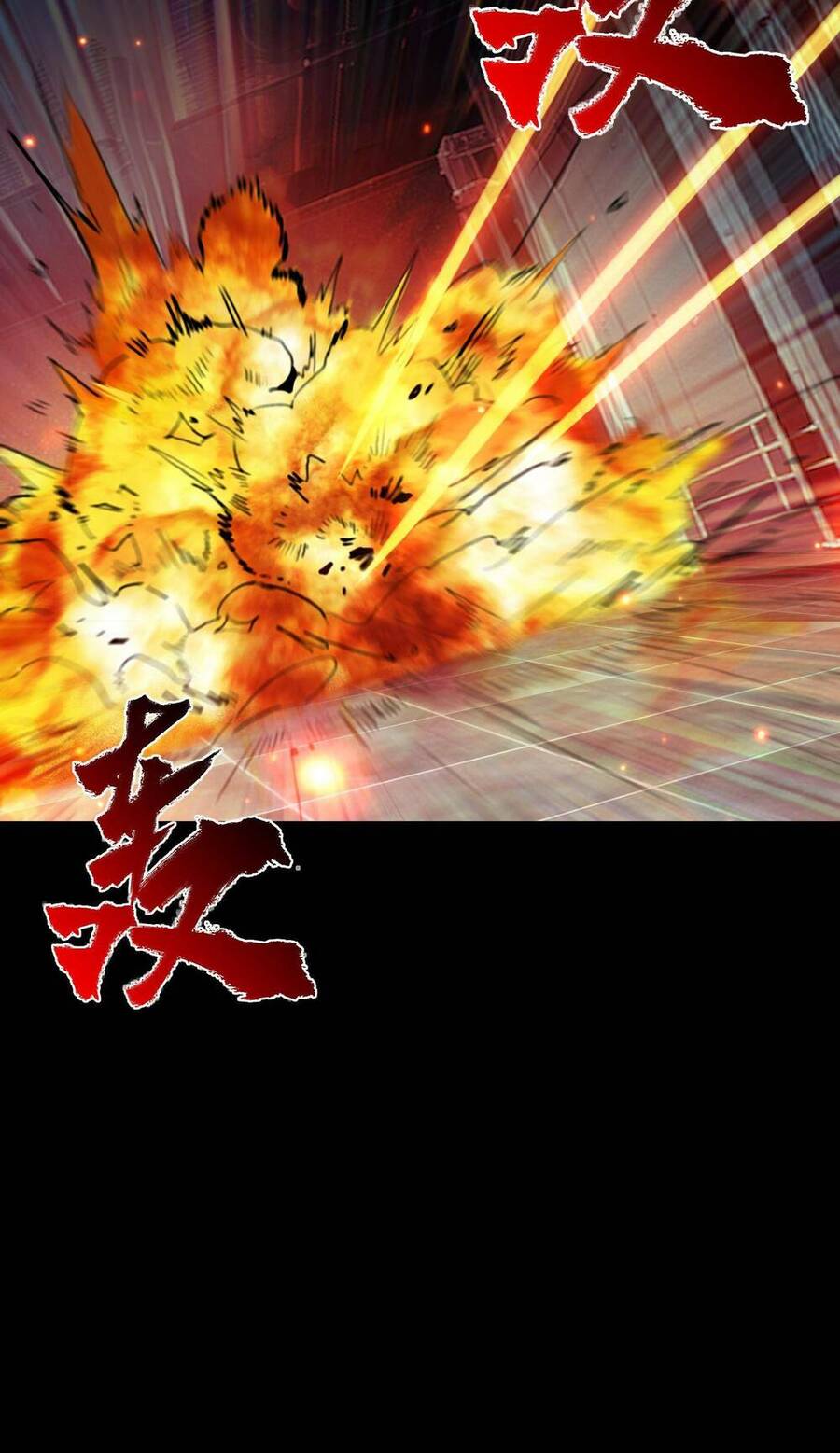 Ta Là Hacker Thiên Đạo Chapter 3 - 39