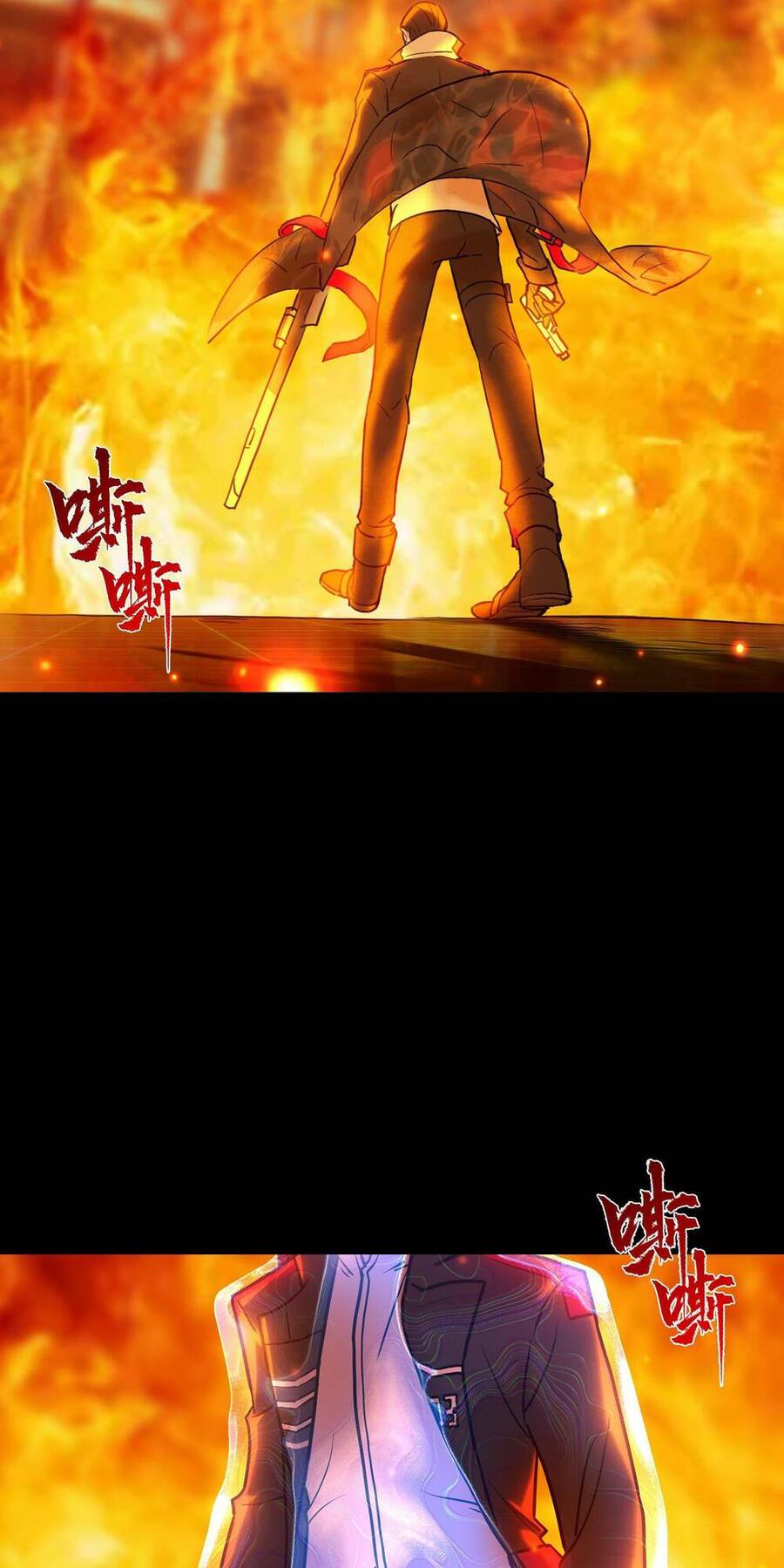 Ta Là Hacker Thiên Đạo Chapter 3 - 42