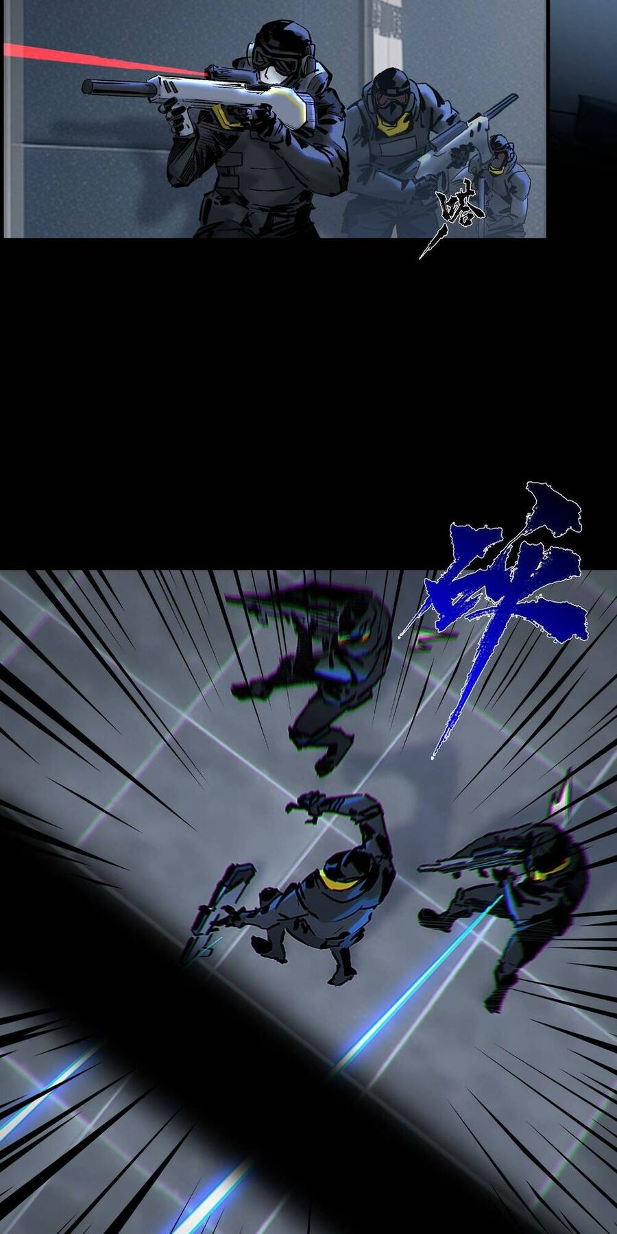 Ta Là Hacker Thiên Đạo Chapter 6 - 45