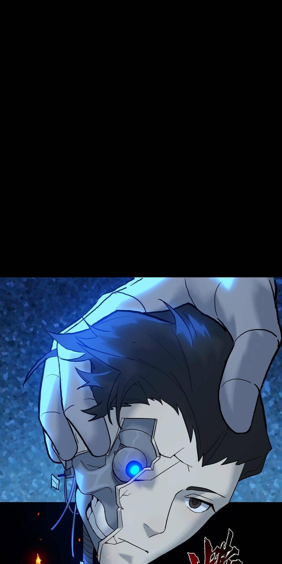 Ta Là Hacker Thiên Đạo Chapter 6 - 53