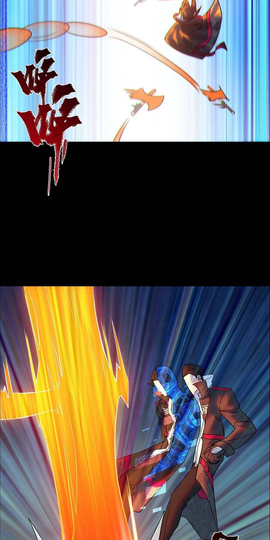 Ta Là Hacker Thiên Đạo Chapter 7 - 28