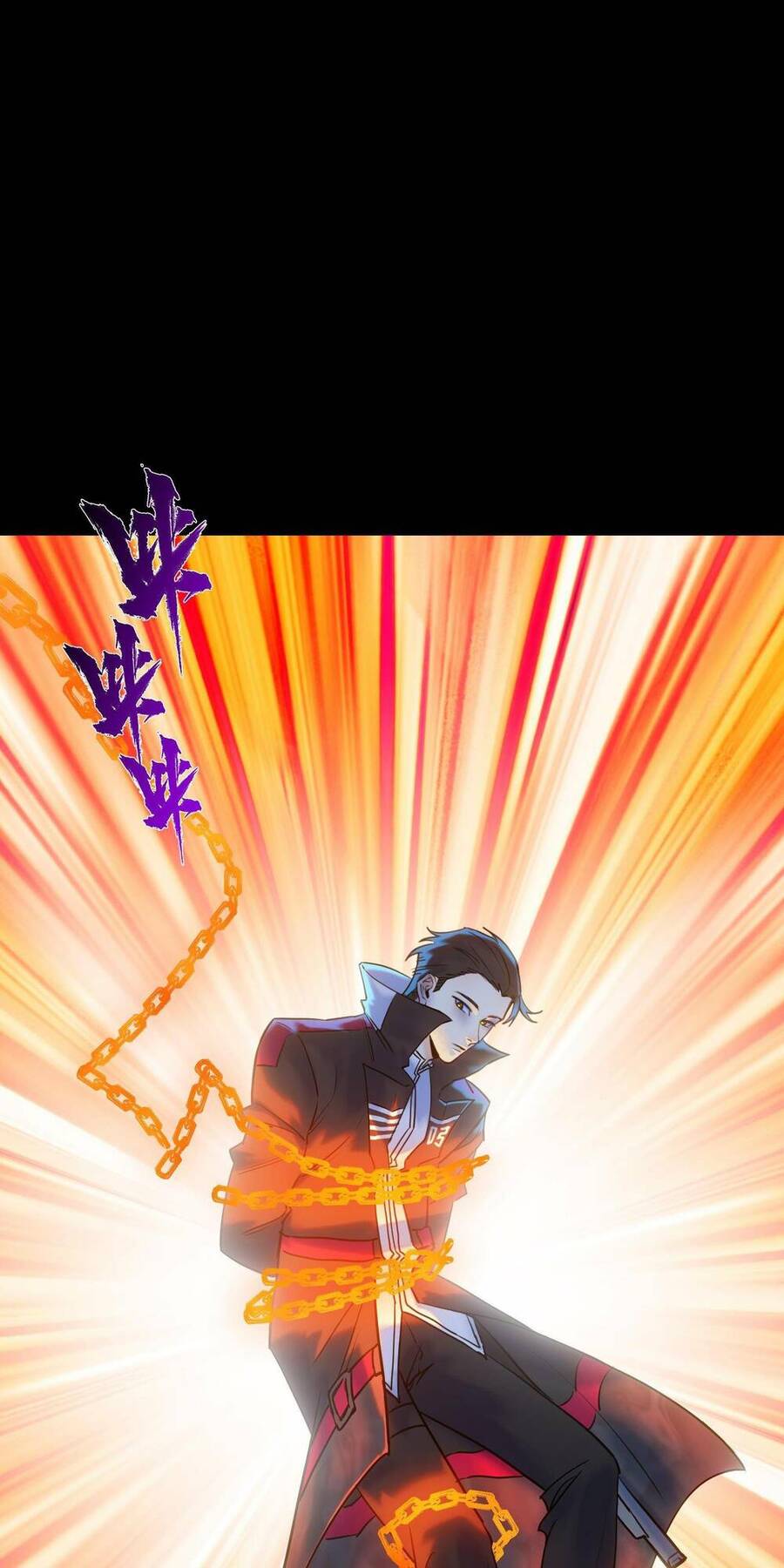 Ta Là Hacker Thiên Đạo Chapter 7 - 32