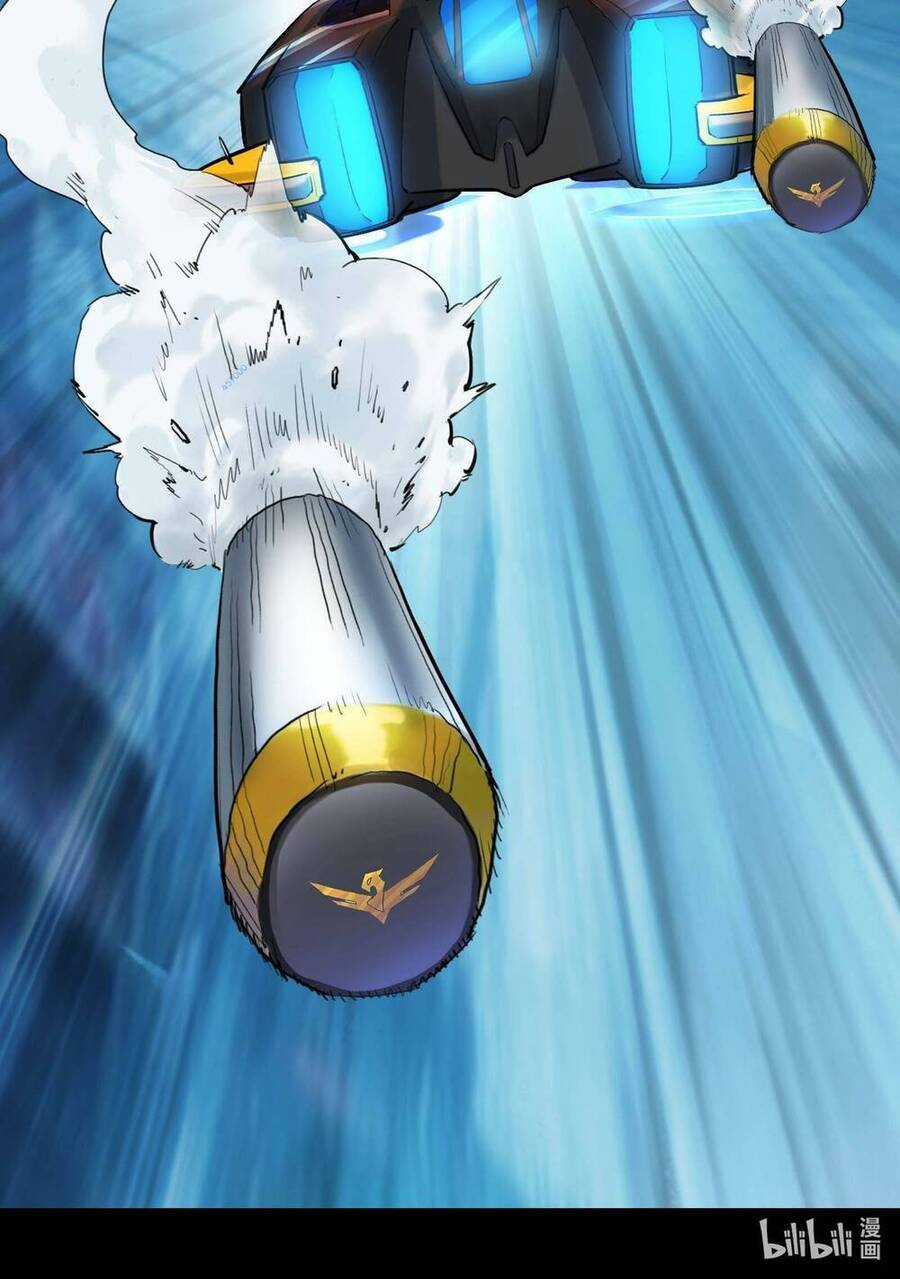 Ta Là Hacker Thiên Đạo Chapter 7 - 73