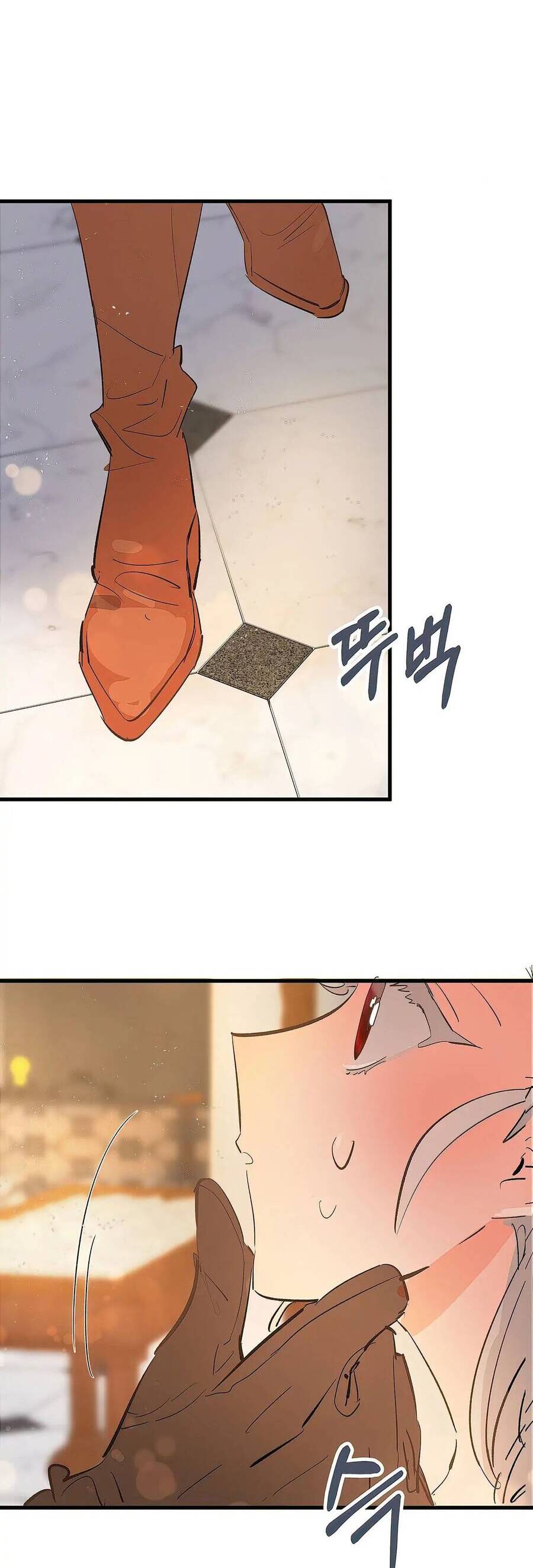 Tôi Đã Trở Thành Cô Em Gái Giả Mạo Chapter 9 - 15